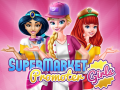                                                                     Super Market Promoter Girls ﺔﺒﻌﻟ