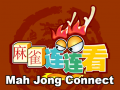                                                                     Mah Jong Connect ﺔﺒﻌﻟ