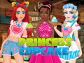                                                                     Princess Cupcake ﺔﺒﻌﻟ