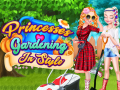                                                                     Princesses Gardening in Style ﺔﺒﻌﻟ