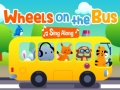                                                                     Wheels On The Bus ﺔﺒﻌﻟ