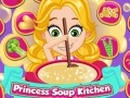                                                                    Princess Soup Kitchen ﺔﺒﻌﻟ