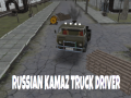                                                                     Russian Kamaz Truck Driver ﺔﺒﻌﻟ
