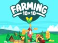                                                                     Farming 10x10  ﺔﺒﻌﻟ