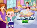                                                                     Baby Hazel Friendship Day ﺔﺒﻌﻟ