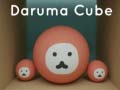                                                                    Daruma Cube  ﺔﺒﻌﻟ