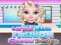                                                                     Little Elsa Fashion Shoes Design ﺔﺒﻌﻟ