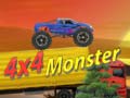                                                                     4x4 Monster ﺔﺒﻌﻟ
