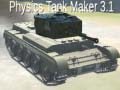                                                                     Physics Tank Maker 3.1 ﺔﺒﻌﻟ