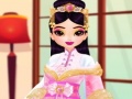                                                                     Mylan Oriental Bride ﺔﺒﻌﻟ