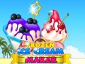                                                                     Frozen Ice Cream Maker ﺔﺒﻌﻟ