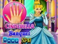                                                                     Cinderella Banquet Hand Spa ﺔﺒﻌﻟ