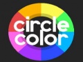                                                                     Circle Color ﺔﺒﻌﻟ