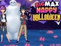                                                                     BigMax Happy Halloween ﺔﺒﻌﻟ