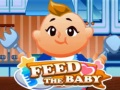                                                                     Feed the Baby ﺔﺒﻌﻟ