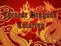                                                                     Chinese Dragons Coloring ﺔﺒﻌﻟ