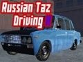                                                                     Russian Taz Driving II ﺔﺒﻌﻟ