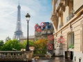                                                                     Paris Hidden Objects ﺔﺒﻌﻟ