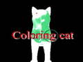                                                                     Coloring cat ﺔﺒﻌﻟ