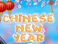                                                                     Chinese New Year ﺔﺒﻌﻟ