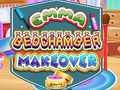                                                                     Emma Bedchamber Makeover ﺔﺒﻌﻟ