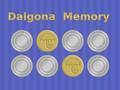                                                                     Dalgona Memory ﺔﺒﻌﻟ