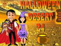                                                                     Halloween Desert 24 ﺔﺒﻌﻟ