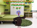                                                                     Thanksgiving House 01 ﺔﺒﻌﻟ