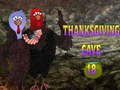                                                                     Thanksgiving Cave 18  ﺔﺒﻌﻟ