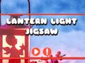                                                                     Lantern Light Jigsaw ﺔﺒﻌﻟ