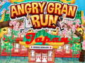                                                                     Angry Granny Run: Japan ﺔﺒﻌﻟ