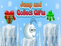                                                                     Jump and Collect Gifts ﺔﺒﻌﻟ