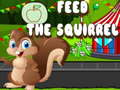                                                                     Feed the squirrel ﺔﺒﻌﻟ