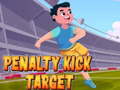                                                                     Penalty Kick Target ﺔﺒﻌﻟ