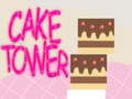                                                                     Cake Tower ﺔﺒﻌﻟ