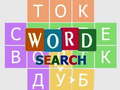                                                                     Word Search ﺔﺒﻌﻟ