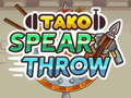                                                                     Tako Spear Throw ﺔﺒﻌﻟ