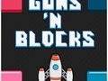                                                                     Guns and blocks ﺔﺒﻌﻟ
