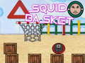                                                                     Squid Basket ﺔﺒﻌﻟ