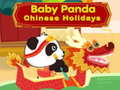                                                                     Baby Panda Chinese Holidays ﺔﺒﻌﻟ