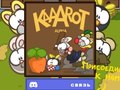                                                                     Kaaarot ﺔﺒﻌﻟ