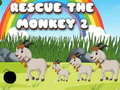                                                                     Rescue The Monkey 2 ﺔﺒﻌﻟ