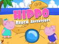                                                                     Hippo Beach Adventures ﺔﺒﻌﻟ