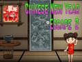                                                                     Amgel Chinese New Year Escape 2 ﺔﺒﻌﻟ