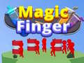                                                                     Magic Fingers ﺔﺒﻌﻟ