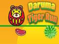                                                                     Daruma Tiger Run ﺔﺒﻌﻟ