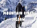                                                                     Mountain Bikes Jigsaw ﺔﺒﻌﻟ