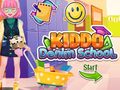                                                                     Kiddo Denim School ﺔﺒﻌﻟ