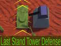                                                                     Last Stand Tower Defense ﺔﺒﻌﻟ