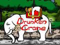                                                                     Drunken Crane ﺔﺒﻌﻟ